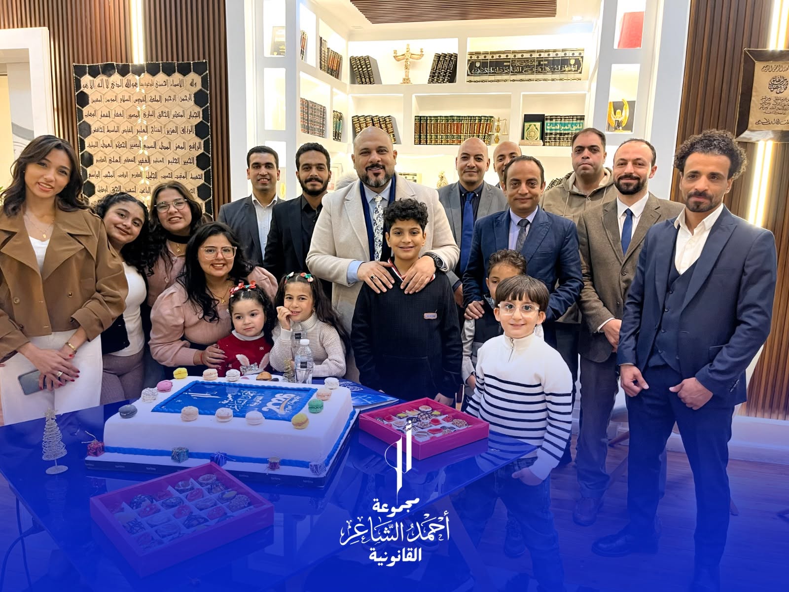 فريق العمل